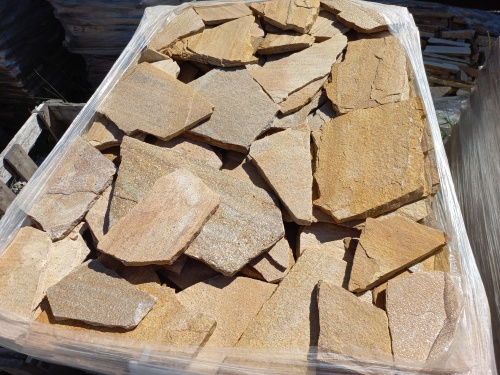 Плитняк златолит жёлтый золотистый для фасада 1,5-3см купить в Кашире