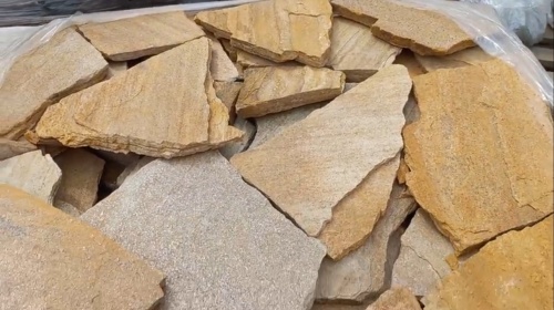 Плитняк златолит жёлтый для цоколя купить в Кашире