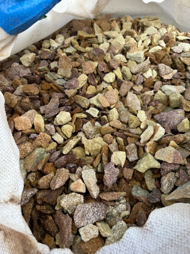 Златолит персиковый декоративная каменная крошка купить в Кашире