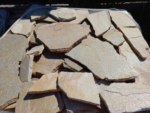 Плитняк златолит жёлтый для фасада 1,5-3 см купить в Кашире