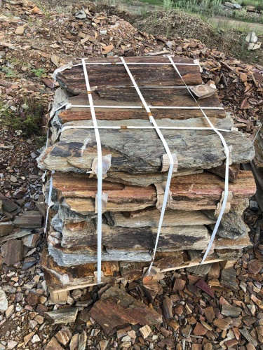 Плитняк кора дерева 50-100мм для пошаговых дорожек купить в Кашире