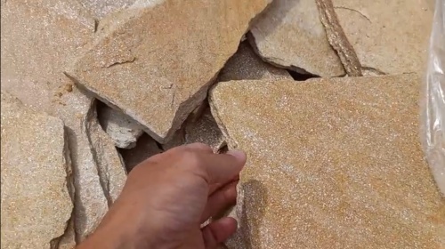 Плитняк златолит жёлтый золотистый для отмостки купить в Кашире