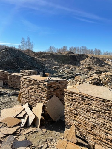 Плитняк златолит жёлтый золотистый для отмостки купить в Кашире