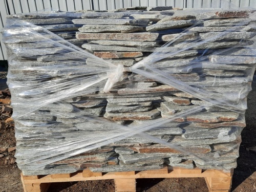 Златолит серебристый галтованный для лестниц купить в Кашире